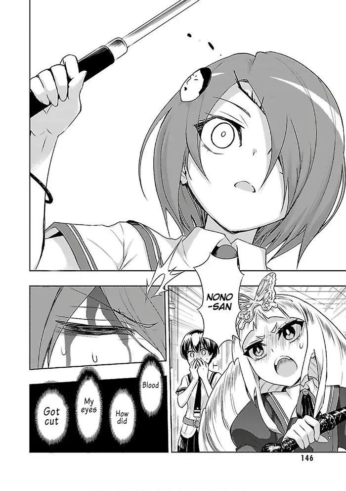 Armed Girl